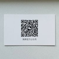 国产自拍官方公众号